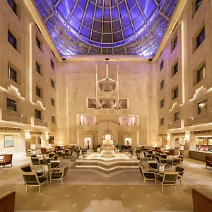 Zorlu Grand 5*, Trabzon Turkey